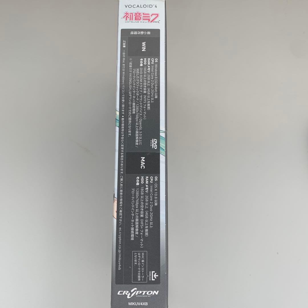 初音ミク v4x バンドル版