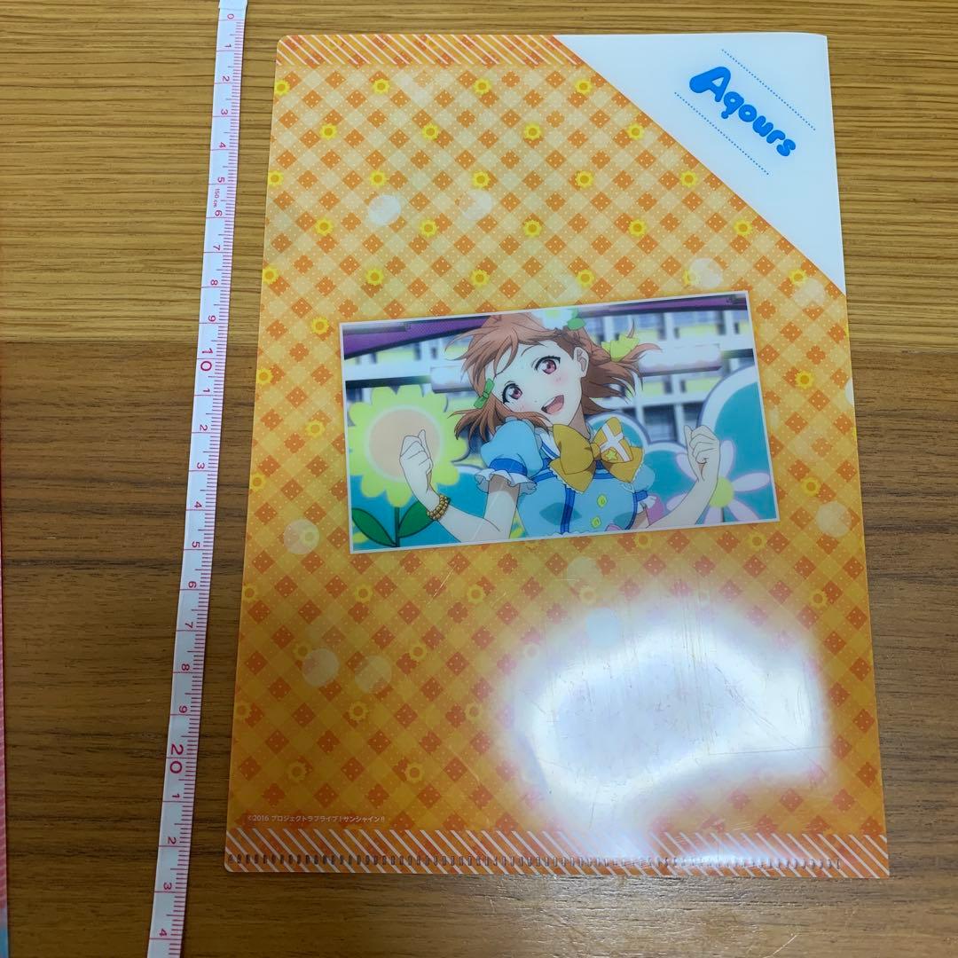 ラブライブ！サンシャイン‼︎ クリアファイル