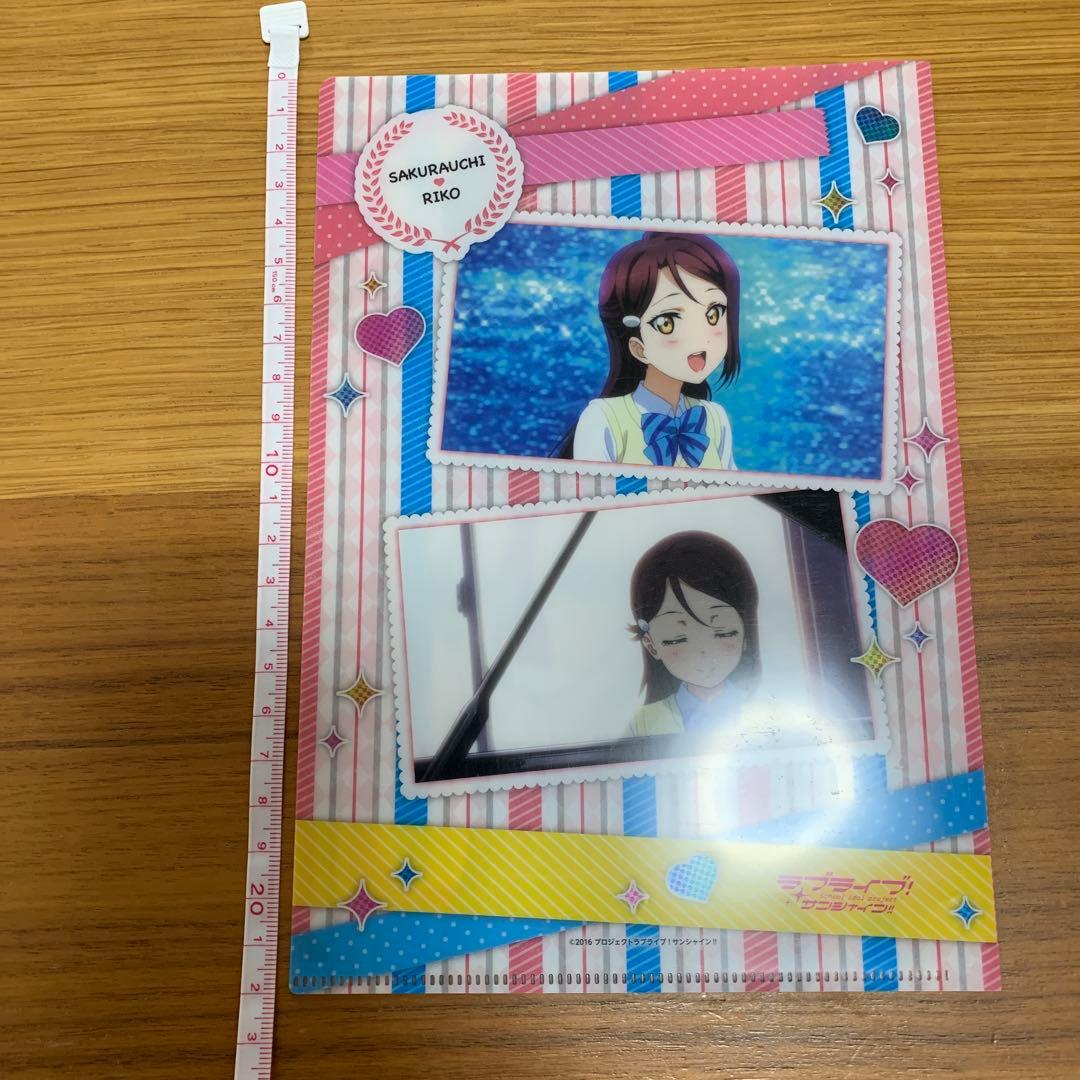 ラブライブ！サンシャイン‼︎ クリアファイル