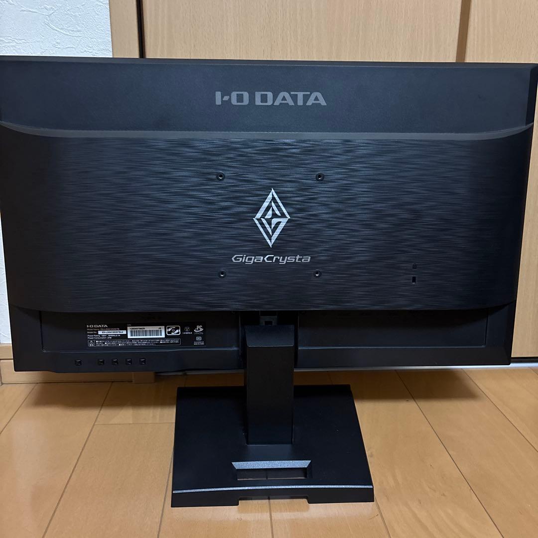 I-O DATA ゲーミングモニター 24.5インチ EX-LDGC252STB