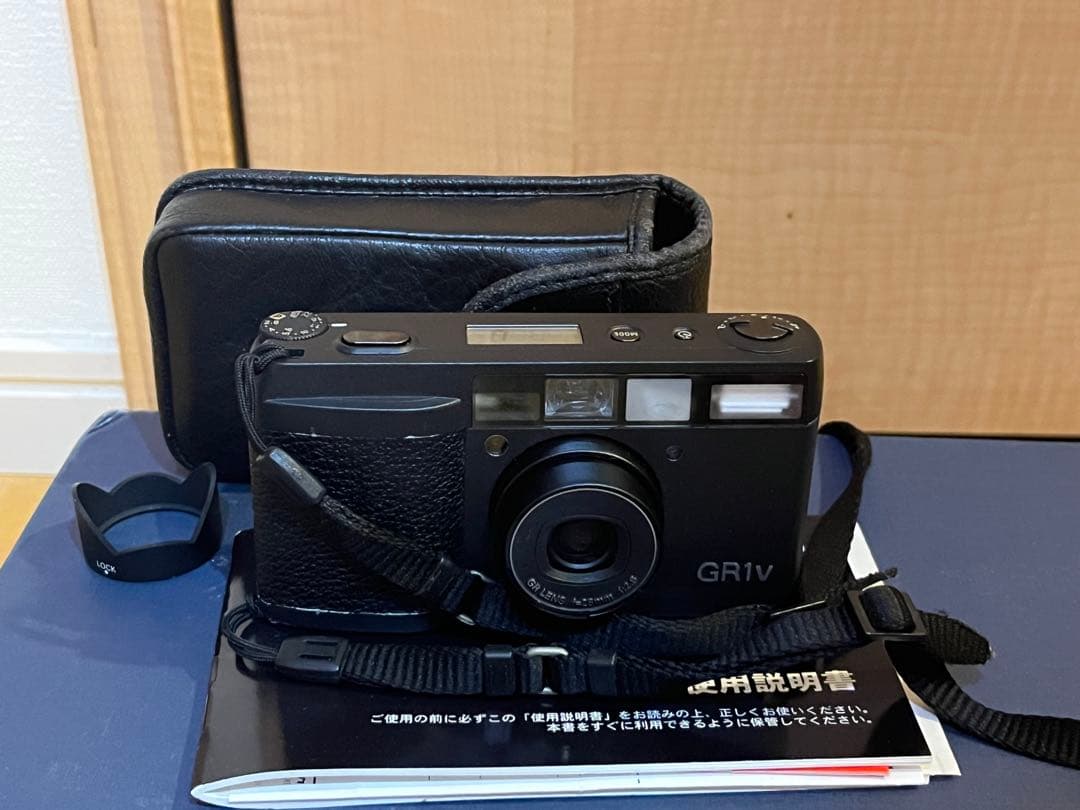 Ricoh GR1v コンパクトカメラ ブラック