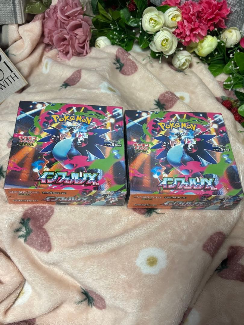 ポケモンカードゲーム☆インフェルノX☆新品未開封シュリンク付き☆2BOXセット
