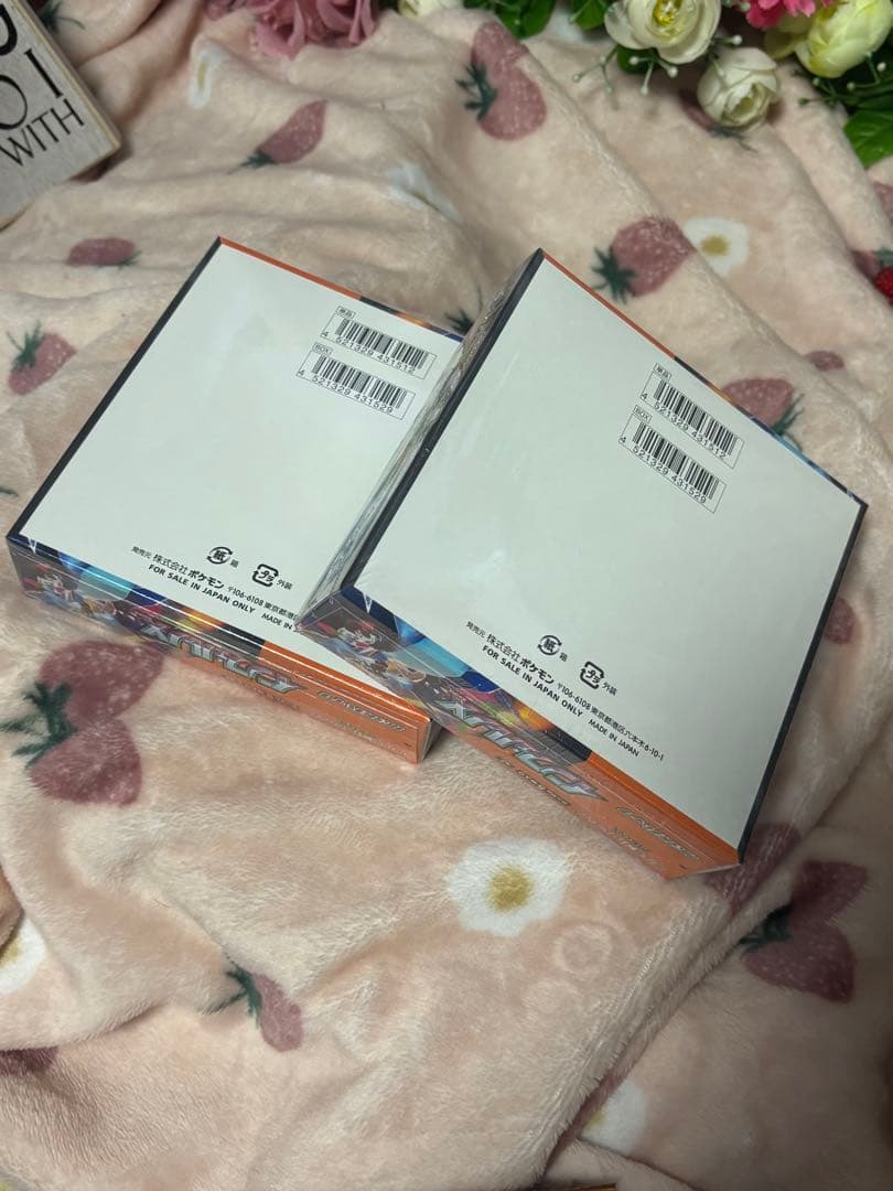 ポケモンカードゲーム☆インフェルノX☆新品未開封シュリンク付き☆2BOXセット