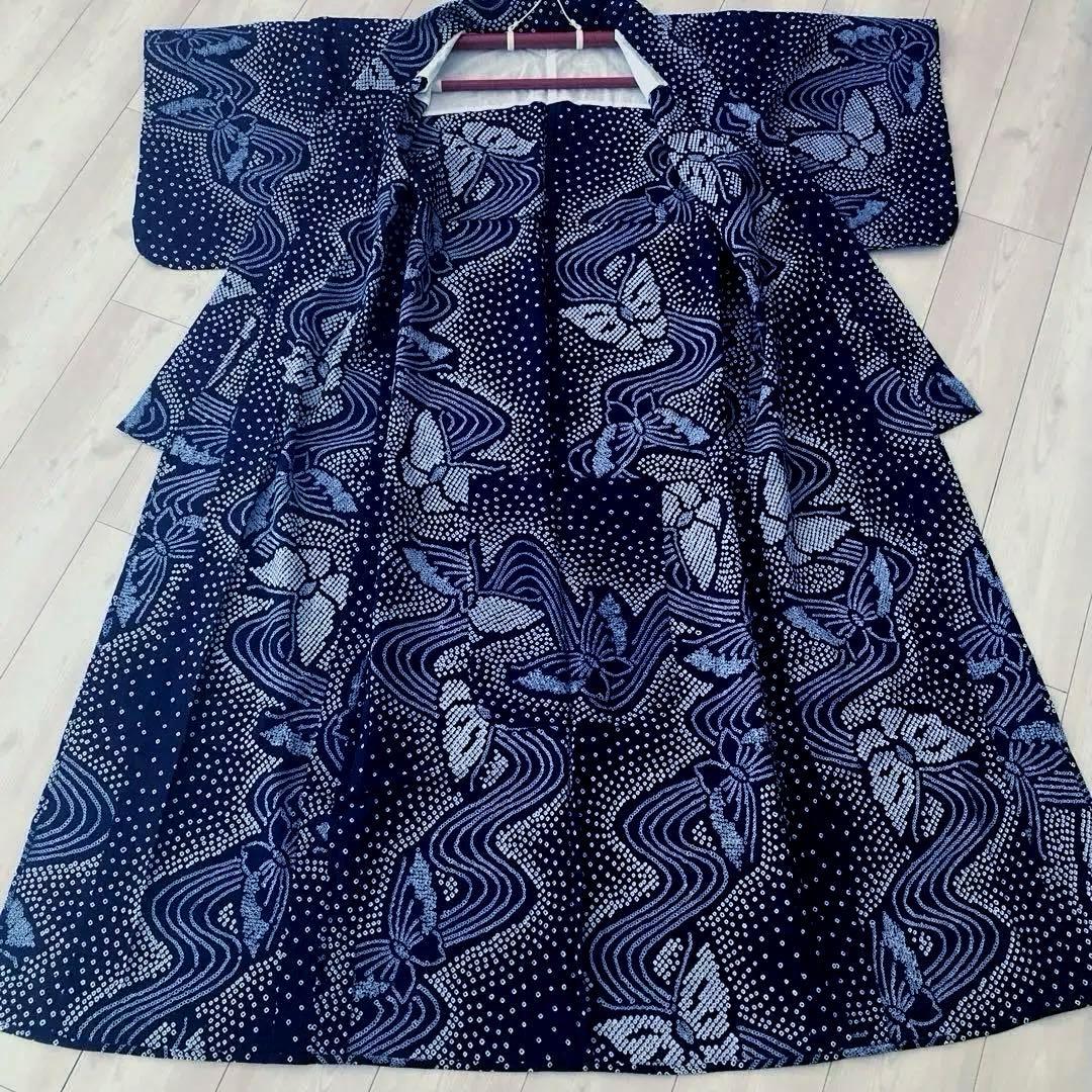 有松鳴海絞り　有松絞り　手縫い浴衣　上質　蝶々　濃紺　絞り浴衣　No.2-90