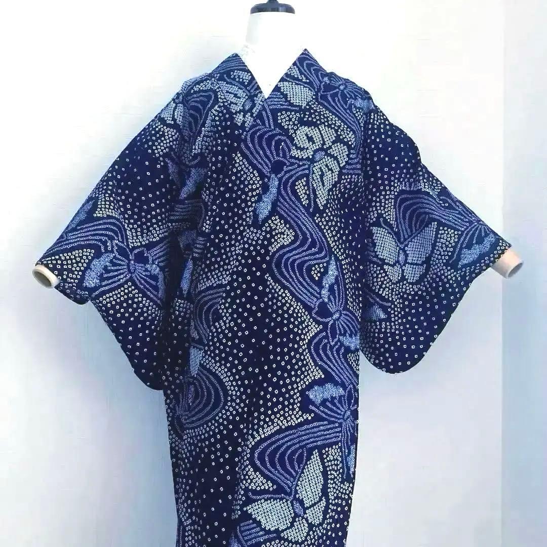 有松鳴海絞り　有松絞り　手縫い浴衣　上質　蝶々　濃紺　絞り浴衣　No.2-90
