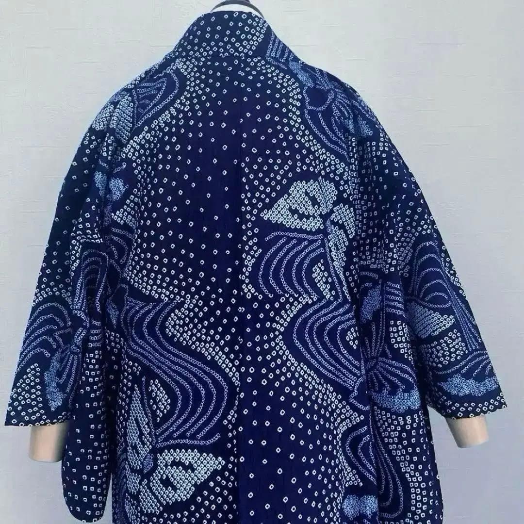 有松鳴海絞り　有松絞り　手縫い浴衣　上質　蝶々　濃紺　絞り浴衣　No.2-90