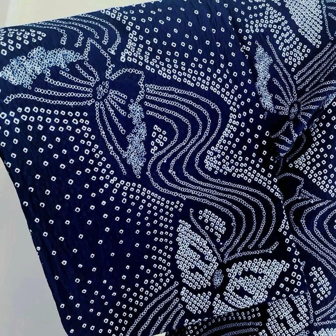 有松鳴海絞り　有松絞り　手縫い浴衣　上質　蝶々　濃紺　絞り浴衣　No.2-90