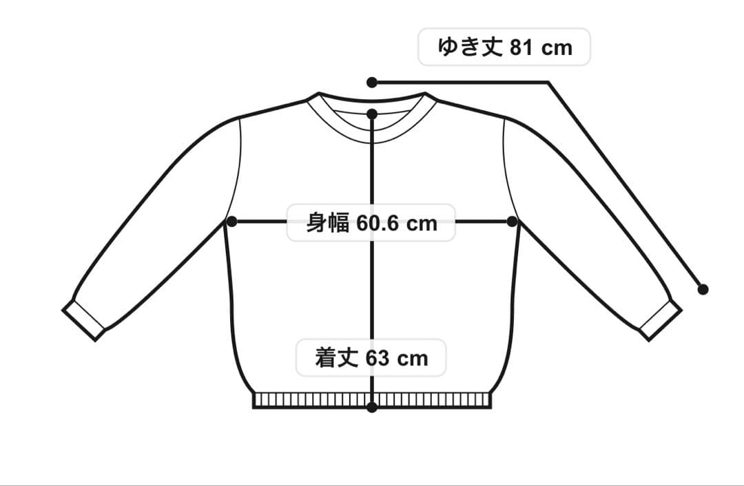 23区 【VERY掲載】ラクーンブレンドダブルフェイス ニット フーディー