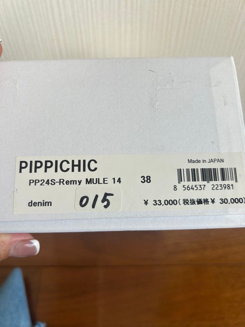 超可愛い！PIPPICHICピッピシック　デニムリボンミュール38
