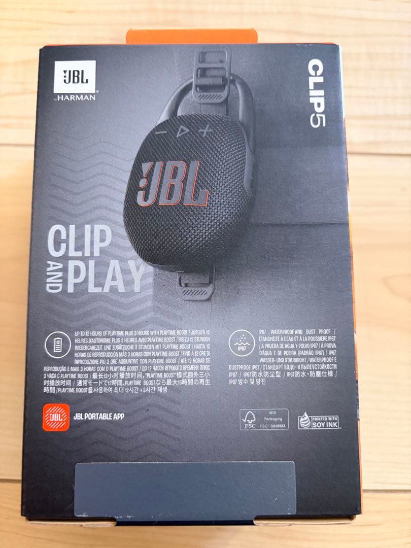 JBL CLIP5 ワイヤレススピーカー