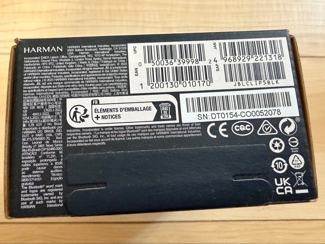 JBL CLIP5 ワイヤレススピーカー