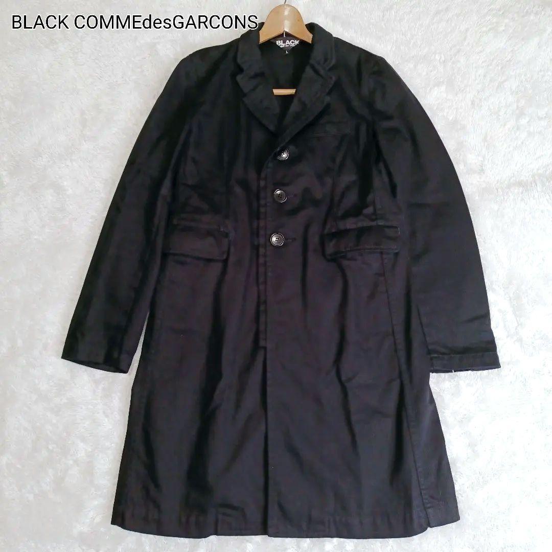 BLACK COMME des GARCONS ロング テーラードジャケット 黒