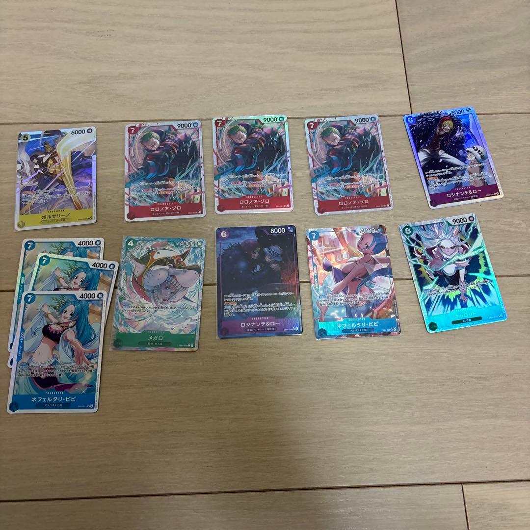 ワンピース カードゲーム ONE PIECE CARD GAME EGGHEAD CRISIS