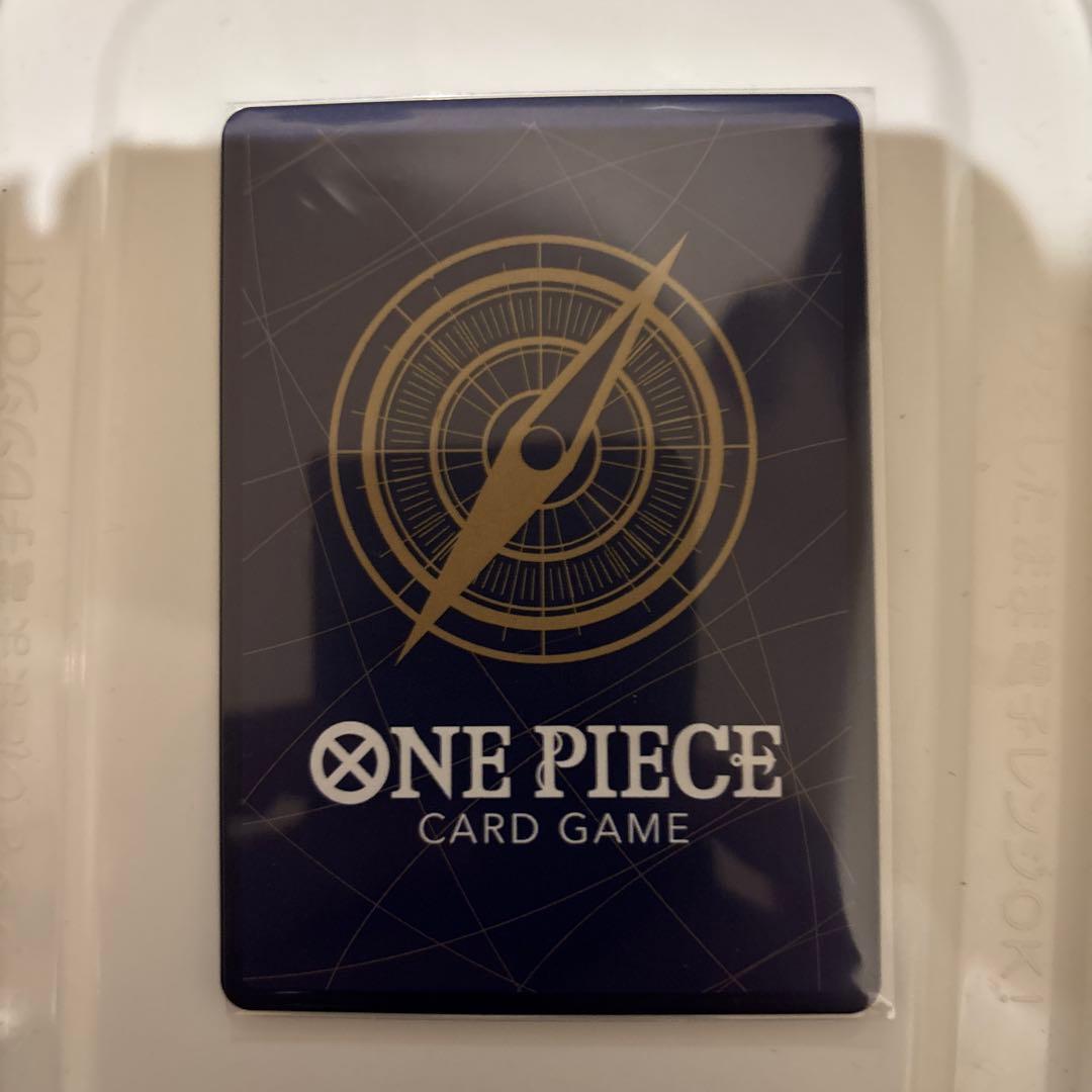 ワンピース カードゲーム ONE PIECE CARD GAME EGGHEAD CRISIS