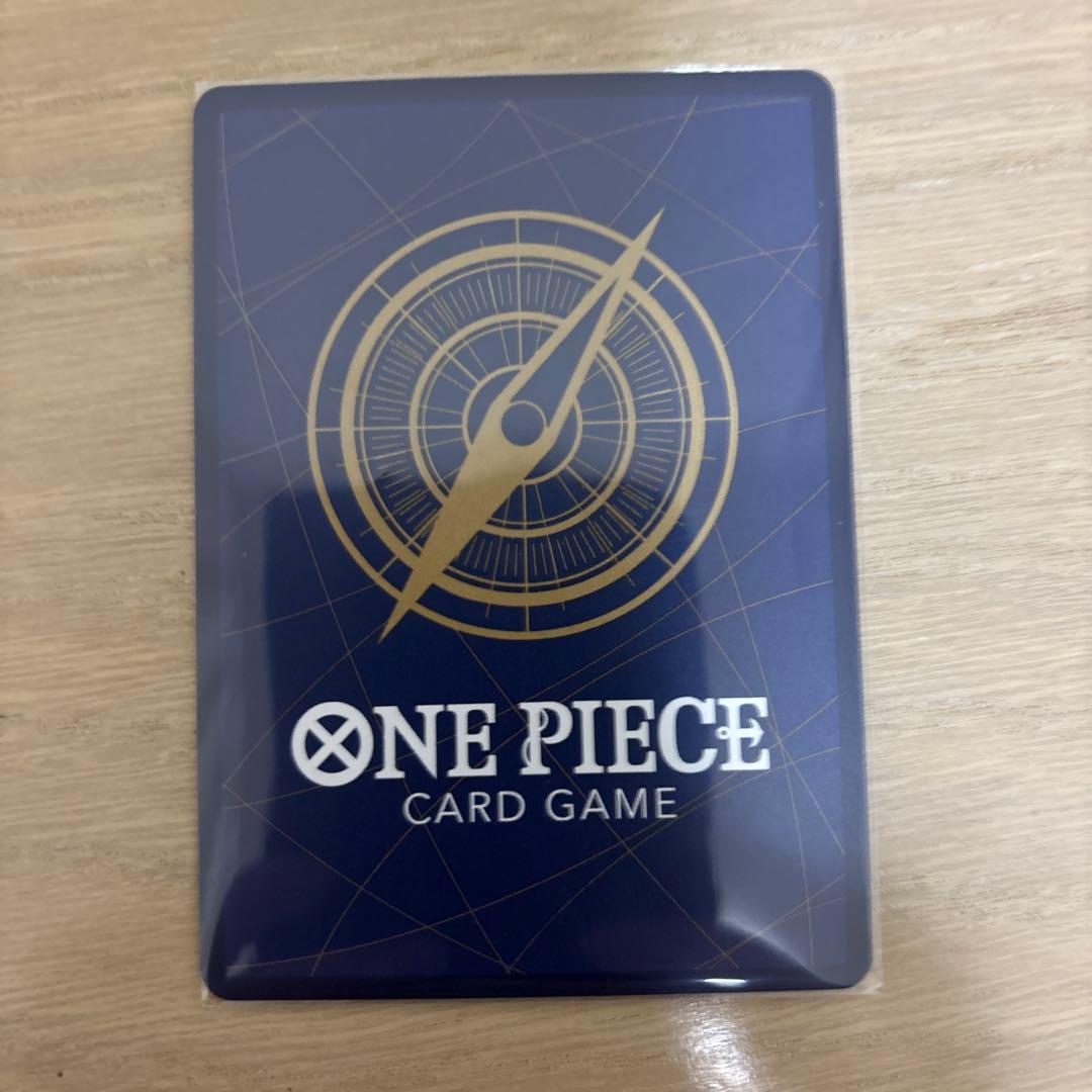 ワンピース カードゲーム ONE PIECE CARD GAME EGGHEAD CRISIS