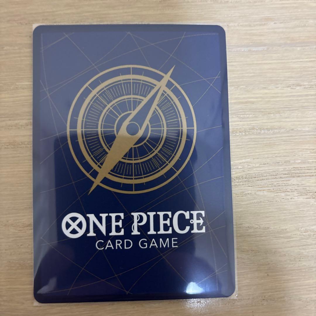 ワンピース カードゲーム ONE PIECE CARD GAME EGGHEAD CRISIS