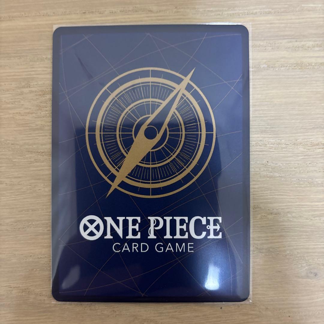 ワンピース カードゲーム ONE PIECE CARD GAME EGGHEAD CRISIS