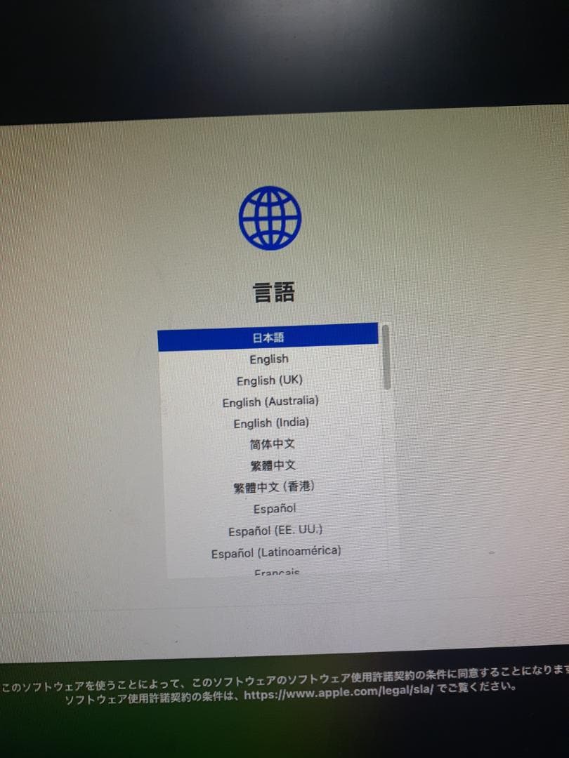 Mac mini 2018 i3/16GB/256GB 元箱・電源ケーブル付き