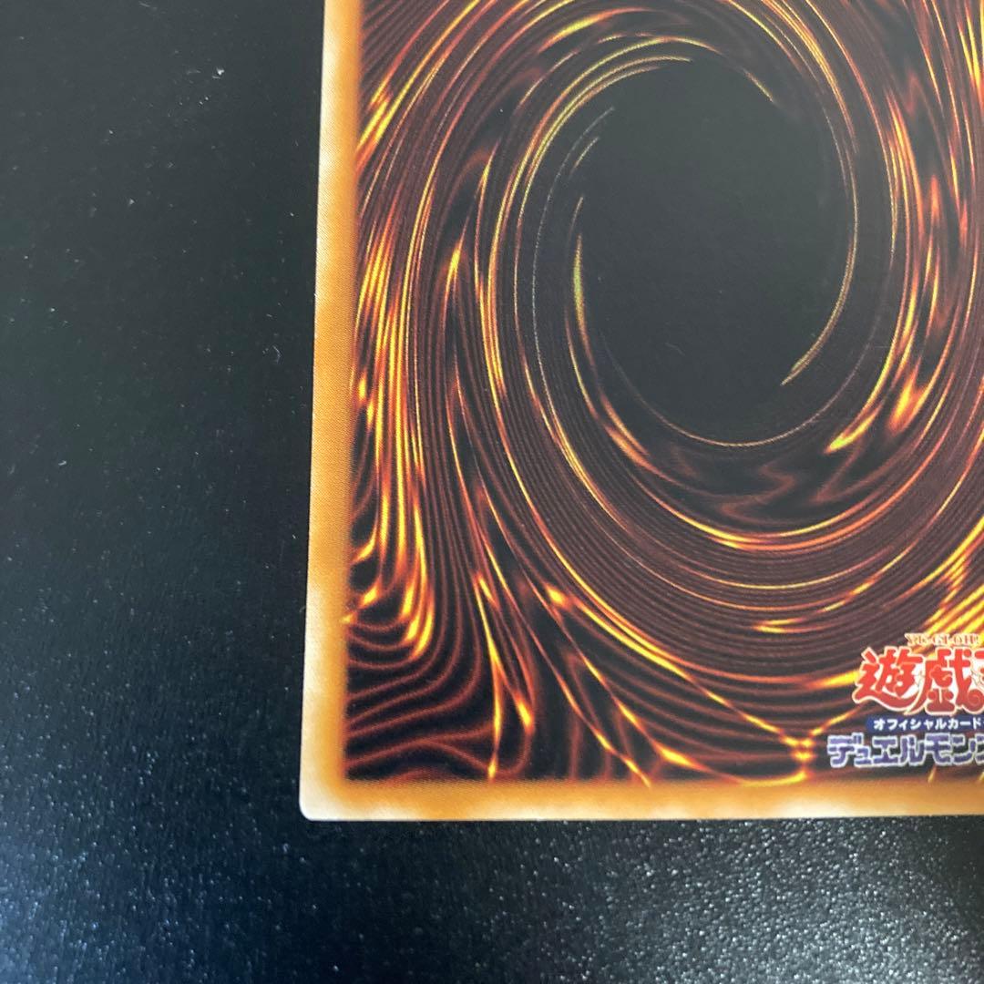 スピリッツオブファラオ