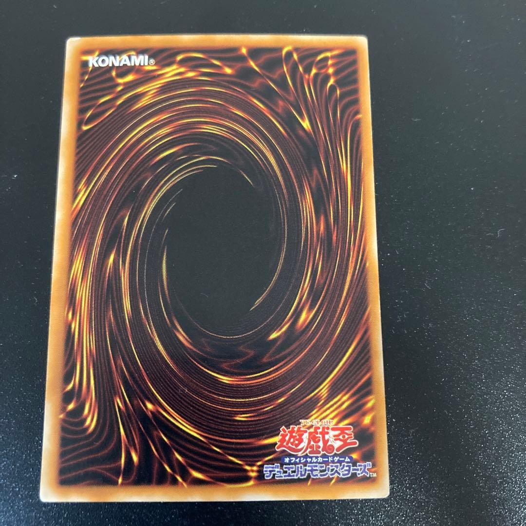 スピリッツオブファラオ