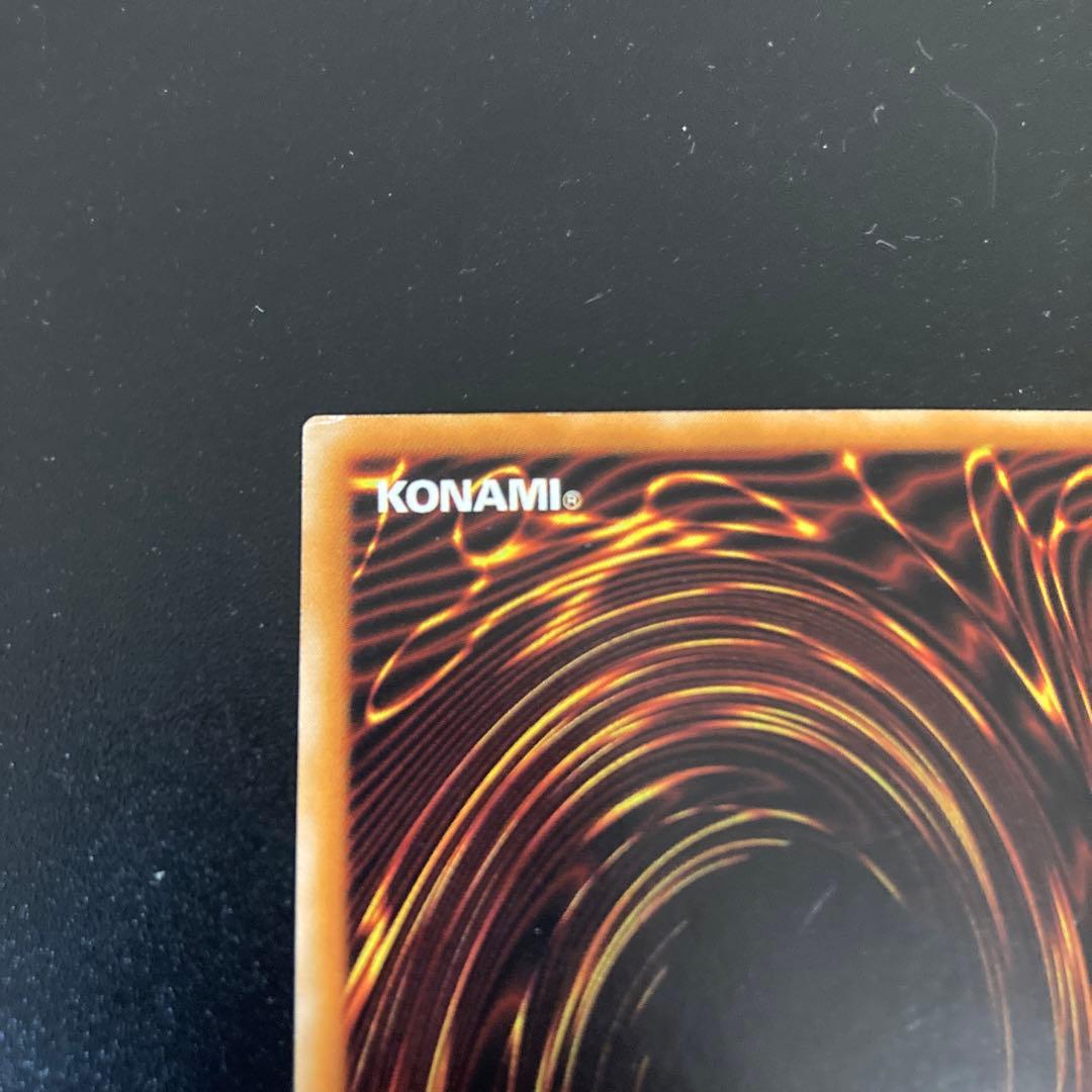 スピリッツオブファラオ