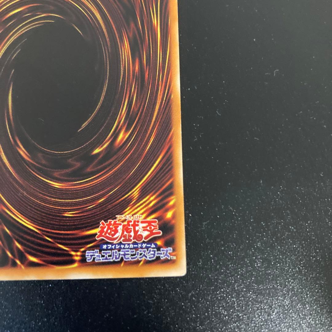 スピリッツオブファラオ