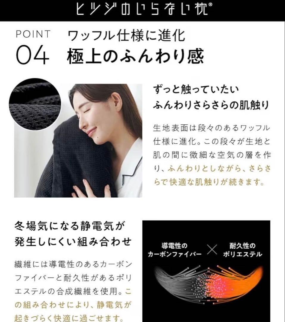 【最新作】ヒツジのいらないかけ布団 ファイヤーブースト-暖々-シングル掛け布団