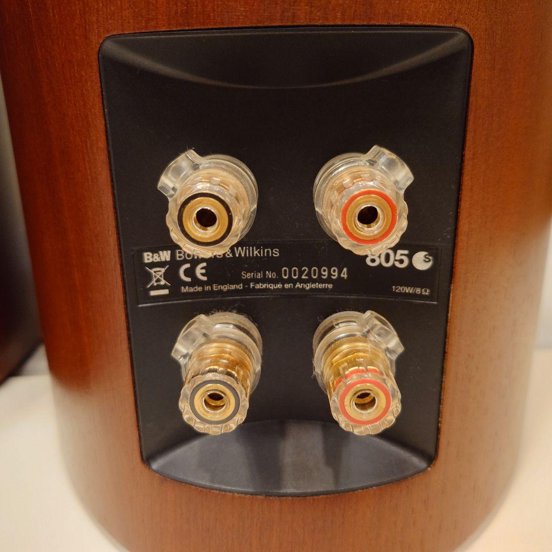 【B&Wの遺産／名機】Bowers & Wilkins 805S スピーカーペア