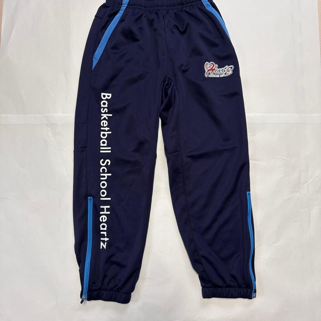 ハーツ　Heartz バスケットボール　ジャージ　145cm