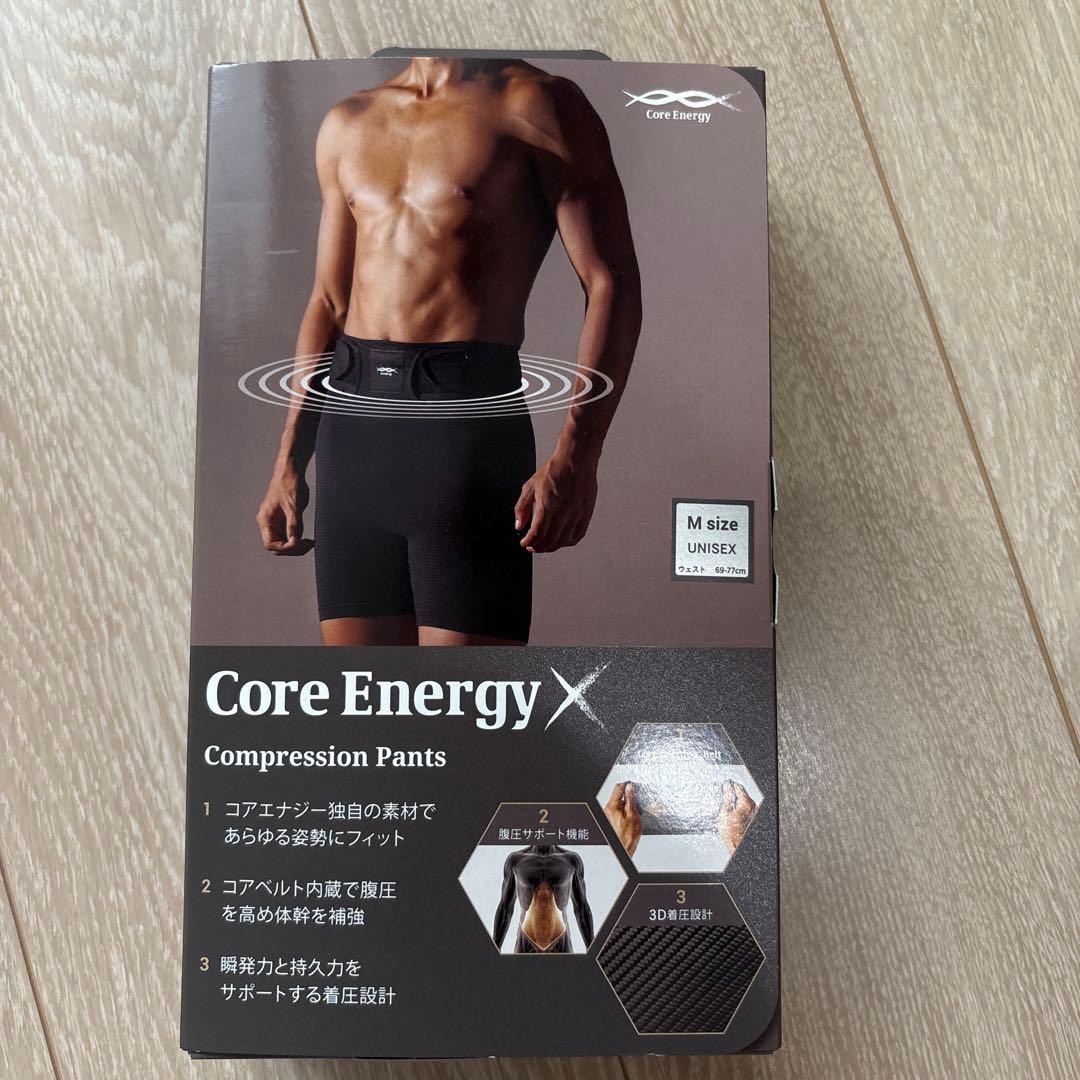 Core Energy X Mサイズ