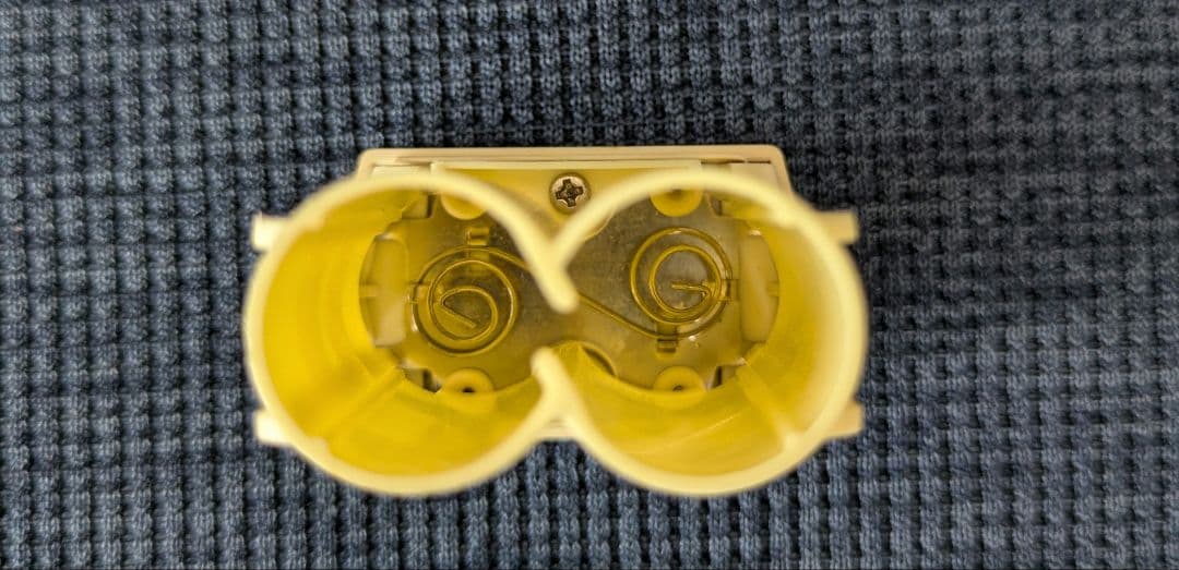 【ジャンク品】電気シェーバー【ナショナル】