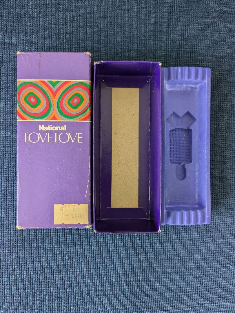 【ジャンク品】電気シェーバー【ナショナル】