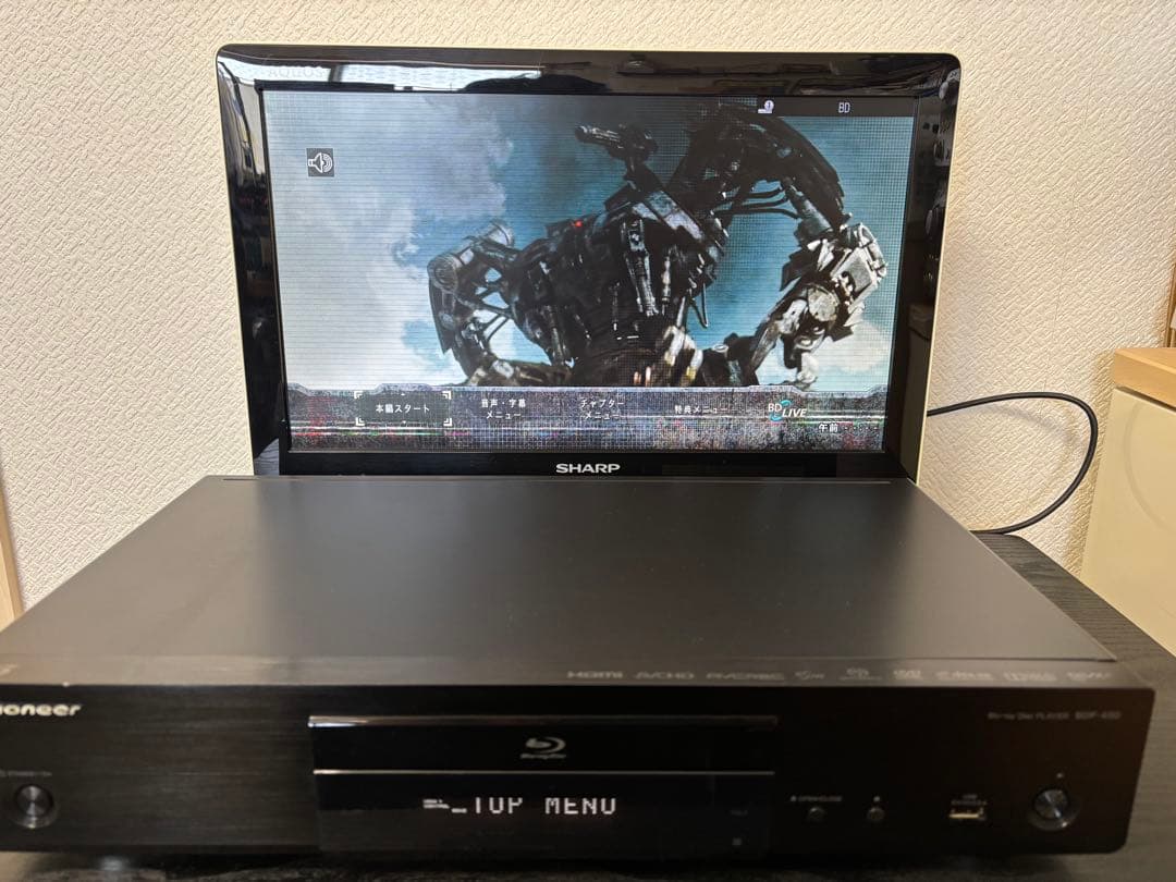 Pioneer BDP-450 Blu-rayプレーヤー、SACDプレーヤー