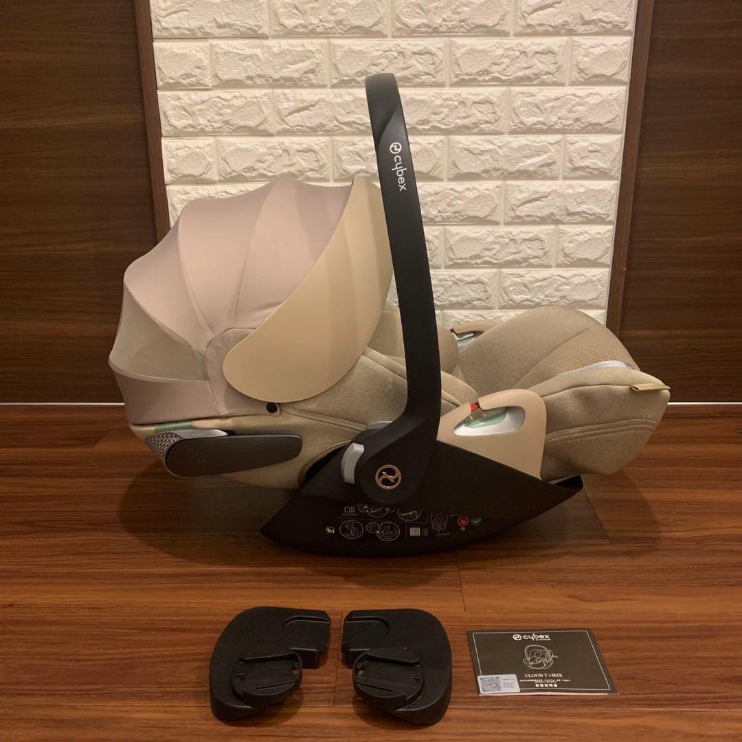 美品 Cybex Cloud T i-Size plus ベージュ アダプター付