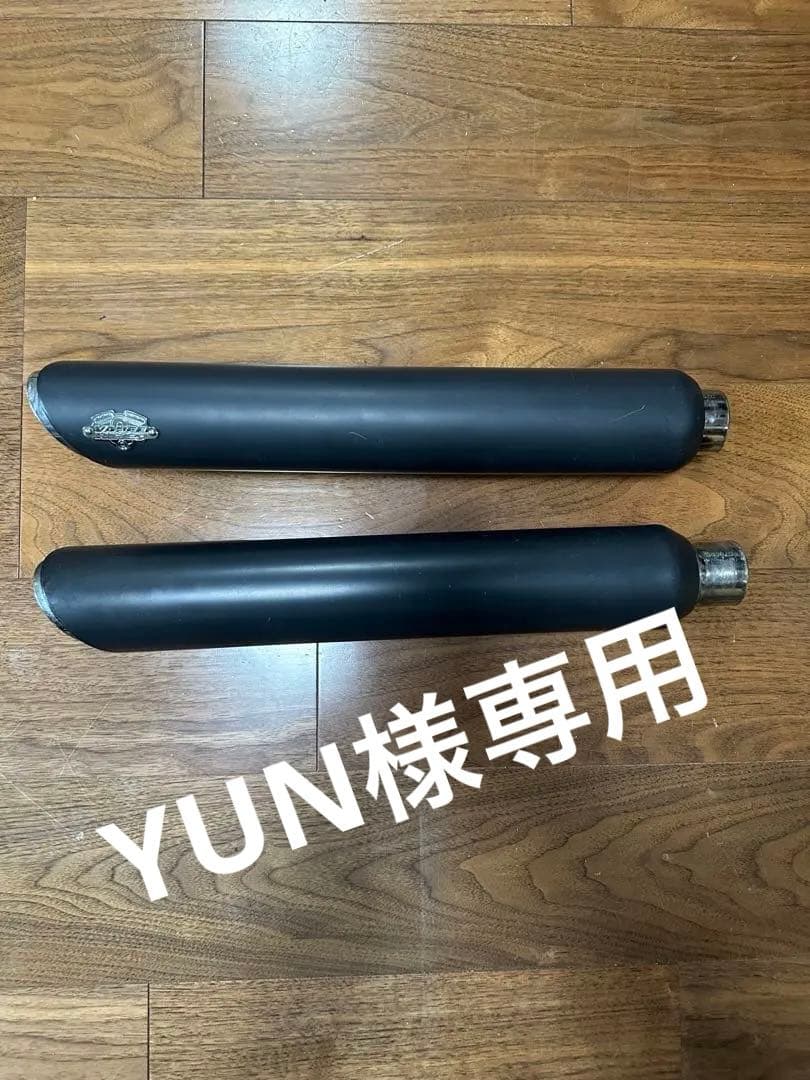 バンス＆ハインズ　スリッポン　ハーレースポーツスター用