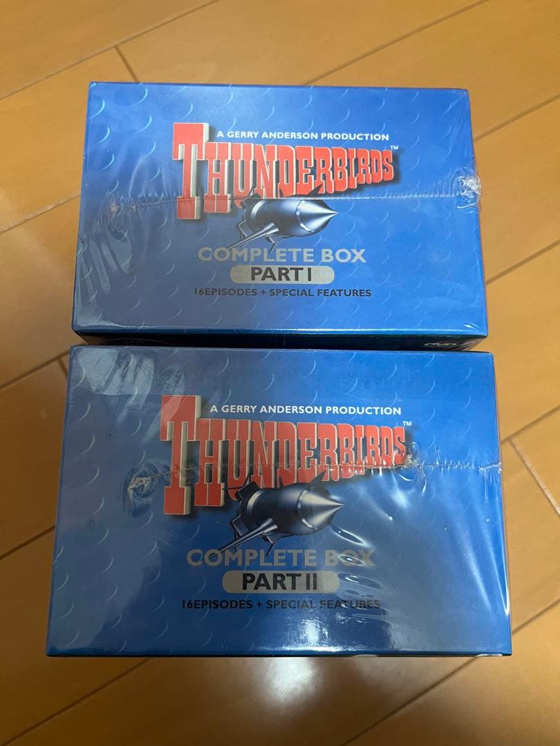 サンダーバードコンプリートBOX I・IIセット