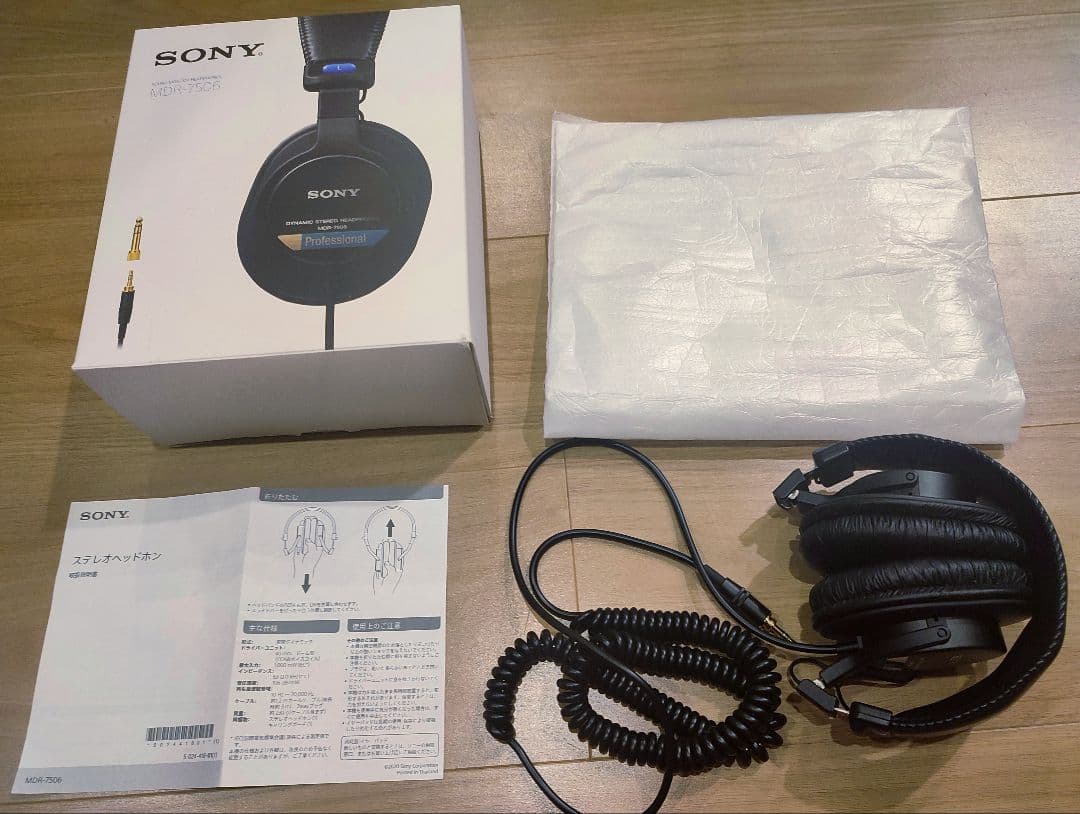 美品 SONY MDR-7506 有線ヘッドホン