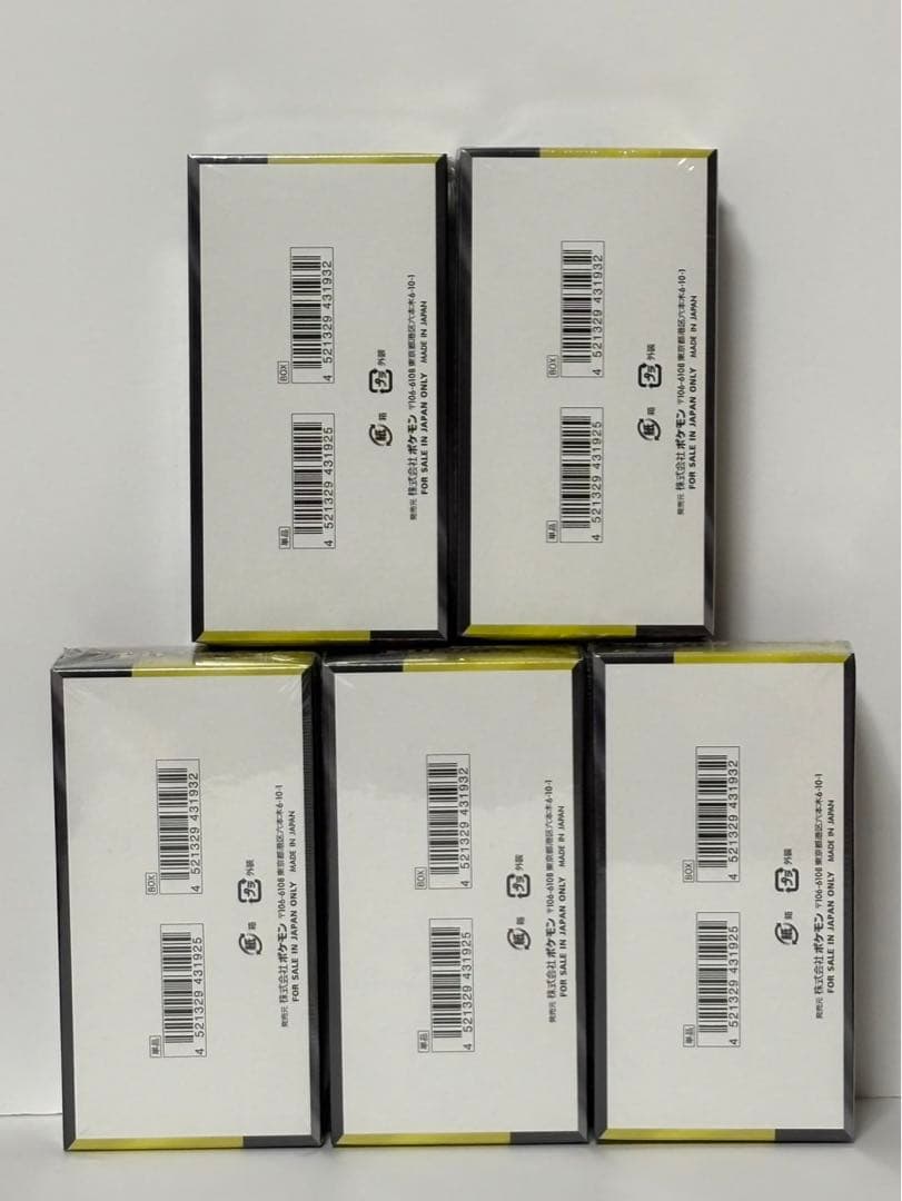 ポケモンカードMEGAドリームex5BOXシュリンク付き