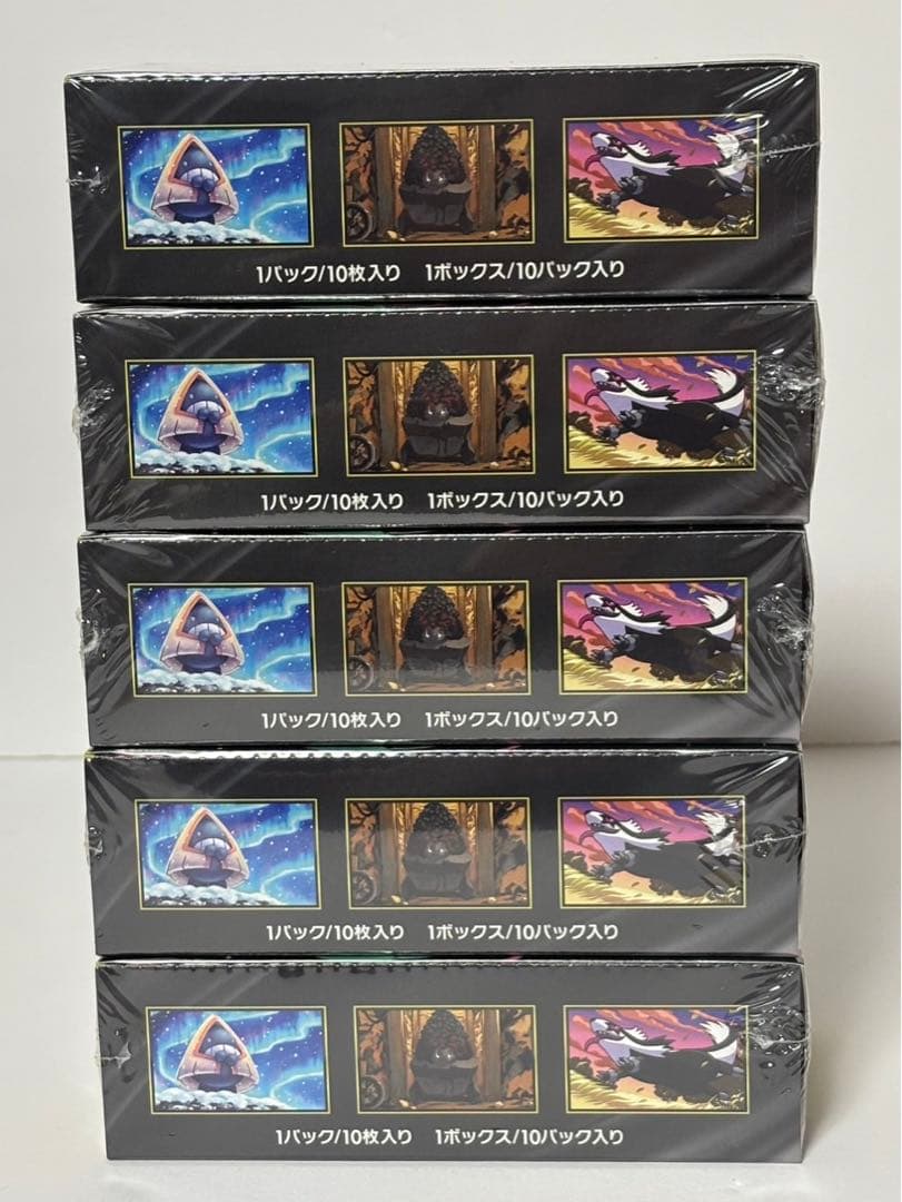 ポケモンカードMEGAドリームex5BOXシュリンク付き