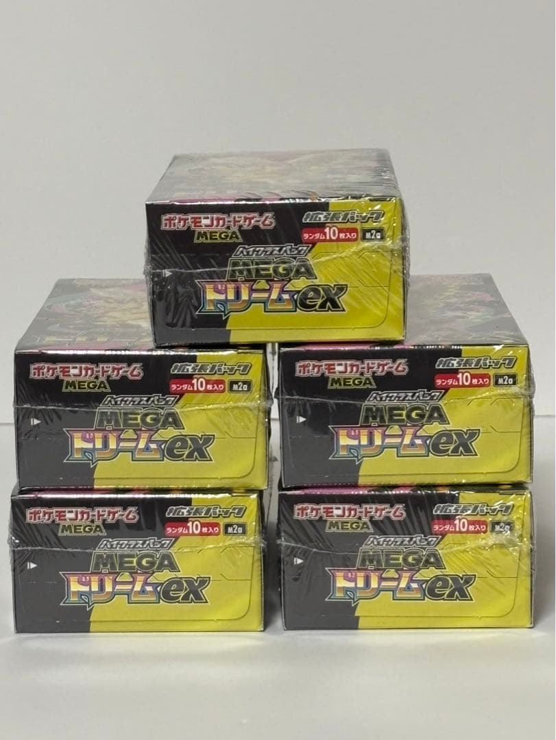 ポケモンカードMEGAドリームex5BOXシュリンク付き