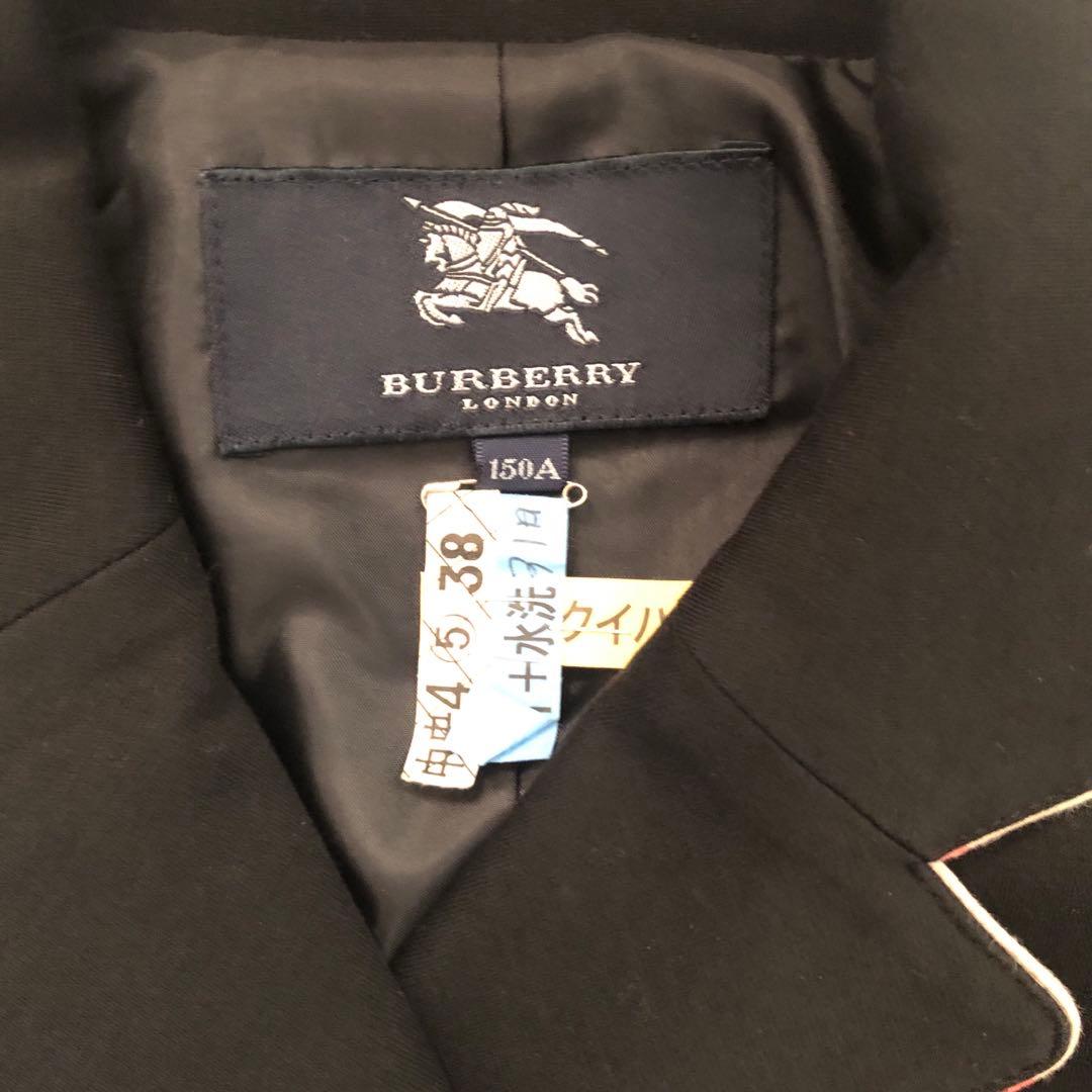 バーバリー　ジャケット　フォーマル　ブレザー　卒業式