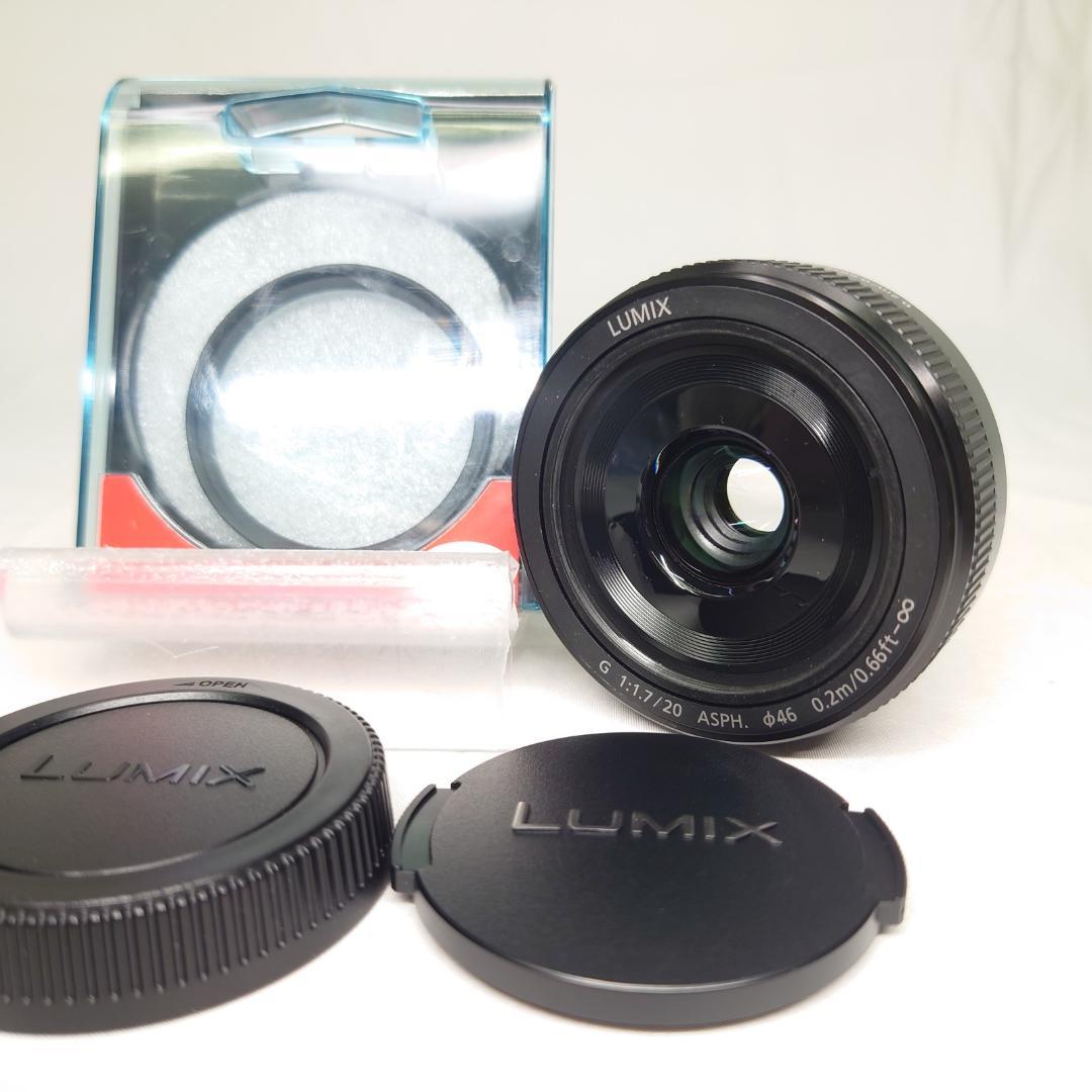LUMIX G 20mm/F1.7 II ASPH. H-H020A ブラック