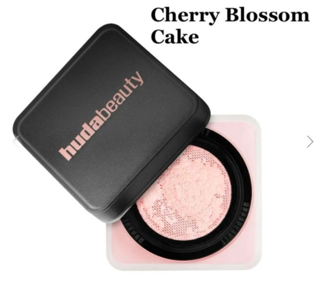 Huda Beauty Easy Bake ルースパウダー 20g新品未使用
