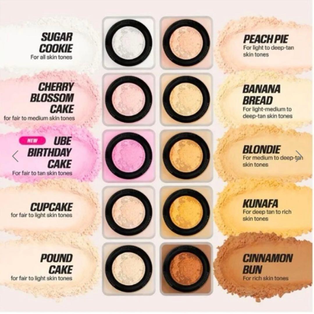 Huda Beauty Easy Bake ルースパウダー 20g新品未使用