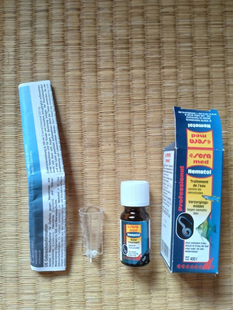 sera med Nematol 10ml セラメド ネマトール