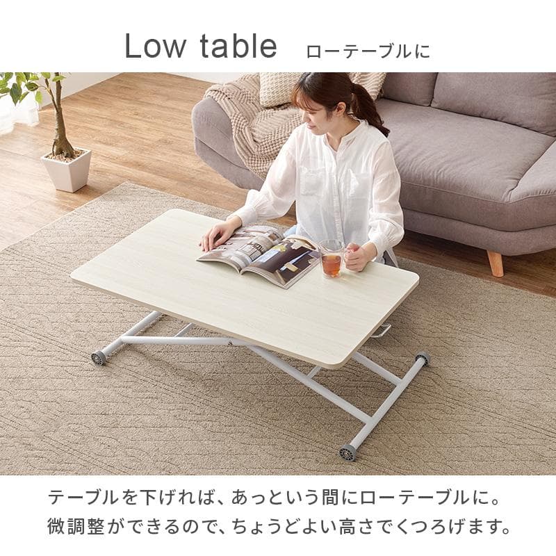 【新品訳あり】ガス圧式　昇降テーブル 無段階調節 アウトレット