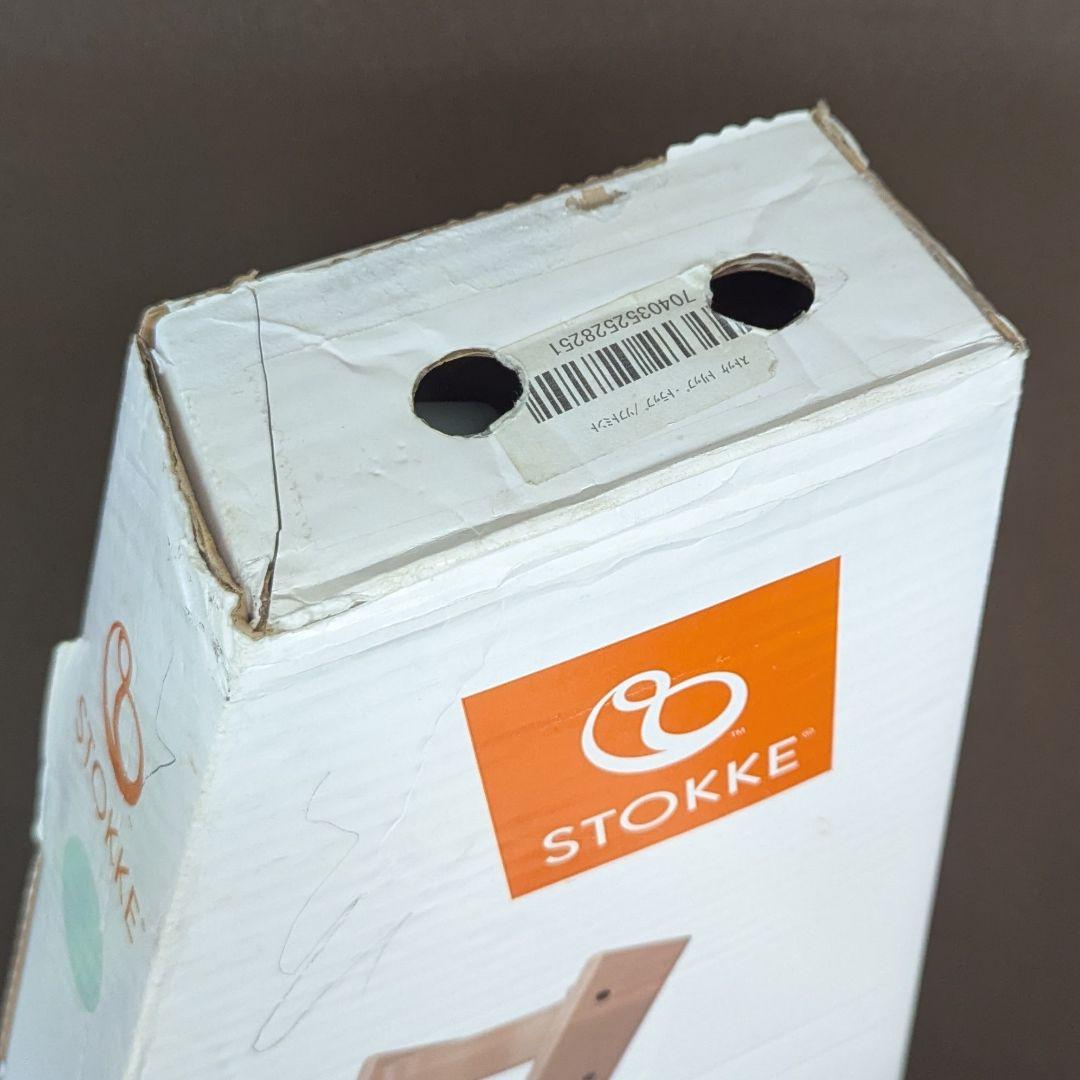 ［廃盤のソフトミント］STOKKE TRIPP TRAPP 本体