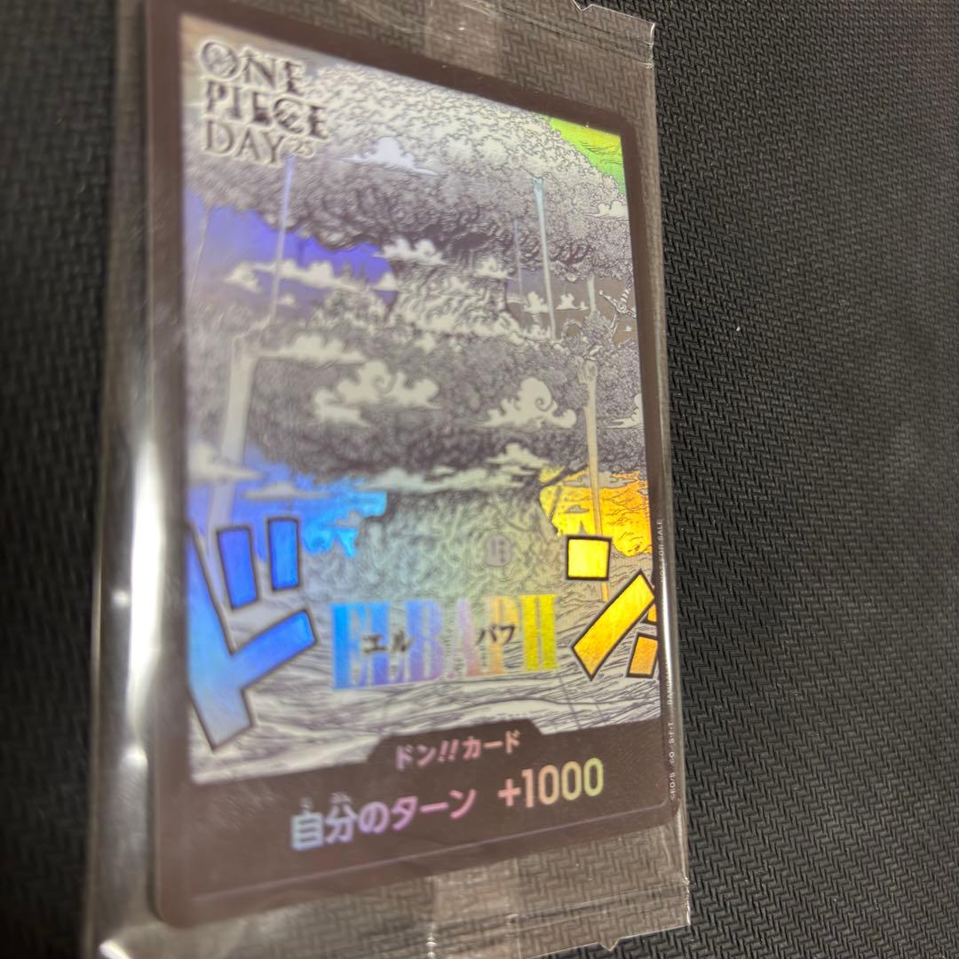 ☆新品未開封☆ ONE PIECE DAYドンカード ワンピースカード エルバフ
