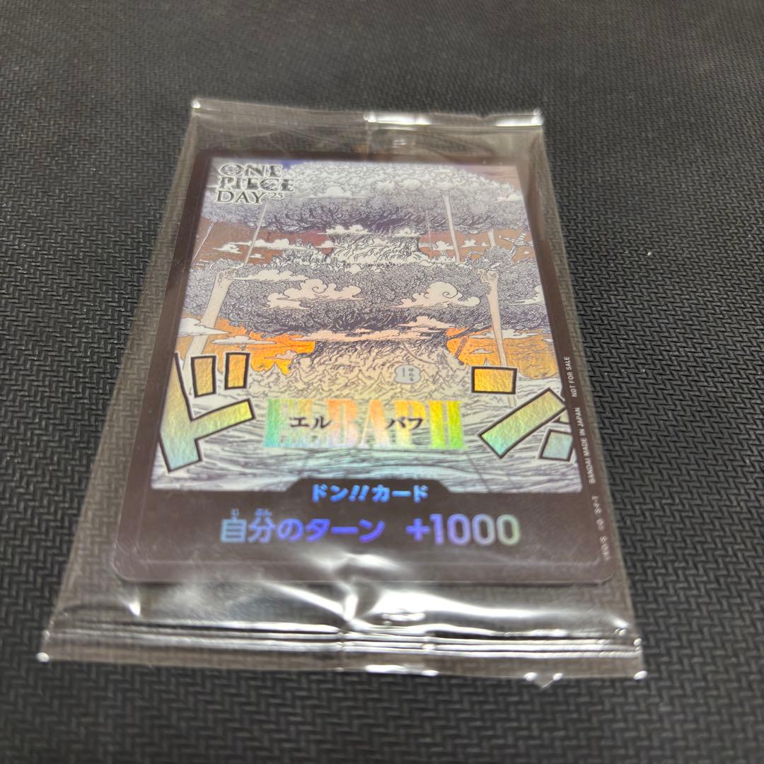 ☆新品未開封☆ ONE PIECE DAYドンカード ワンピースカード エルバフ