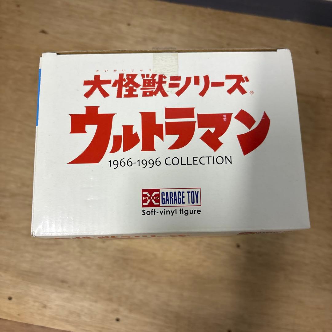 大怪獣シリーズ ウルトラマングレート 少年リック版 新品